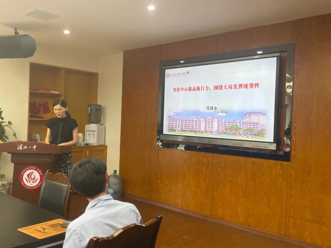 微信图片_20210715093139.jpg