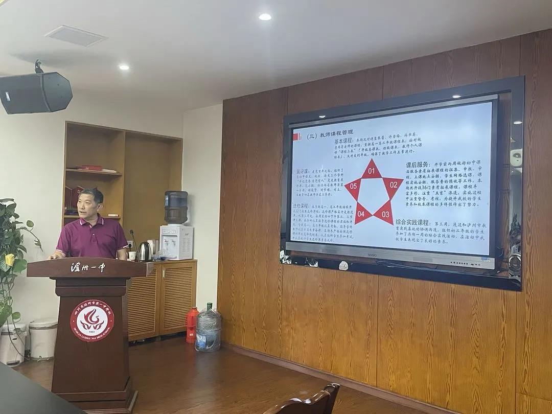 微信图片_20210715093144.jpg