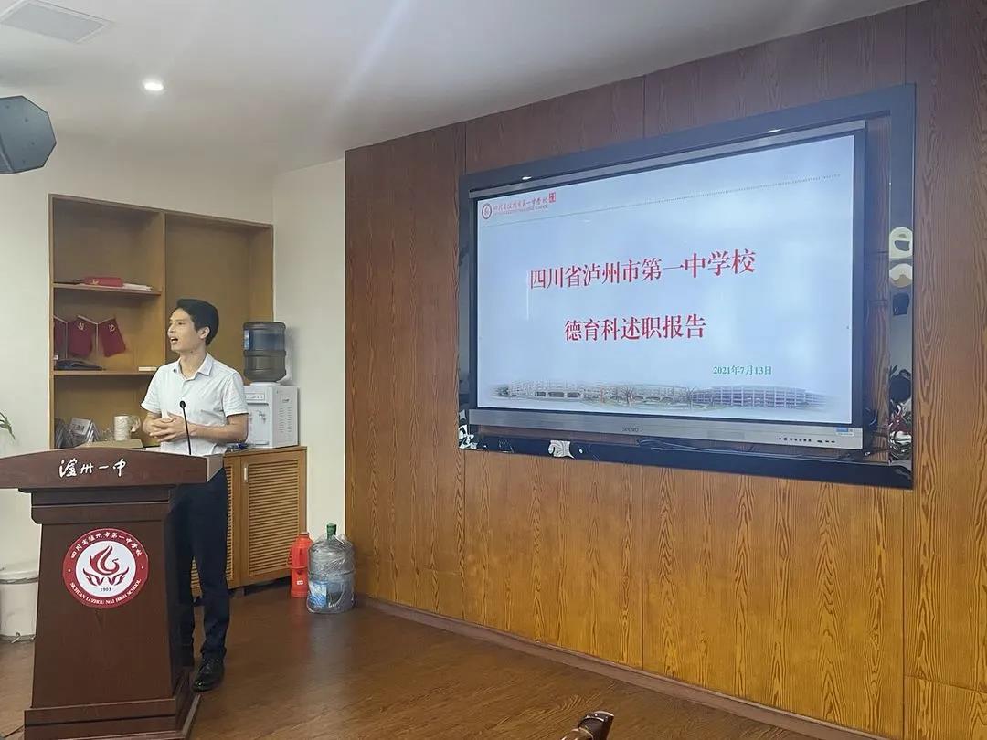微信图片_20210715093149.jpg