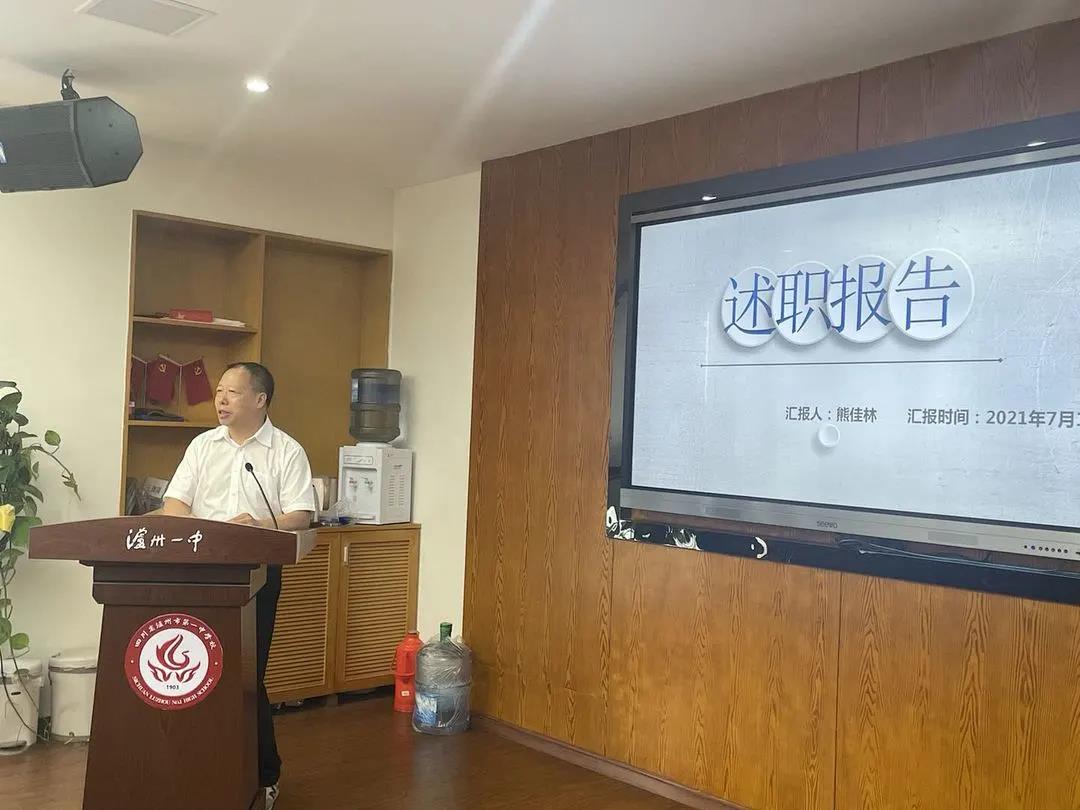 微信图片_20210715093153.jpg