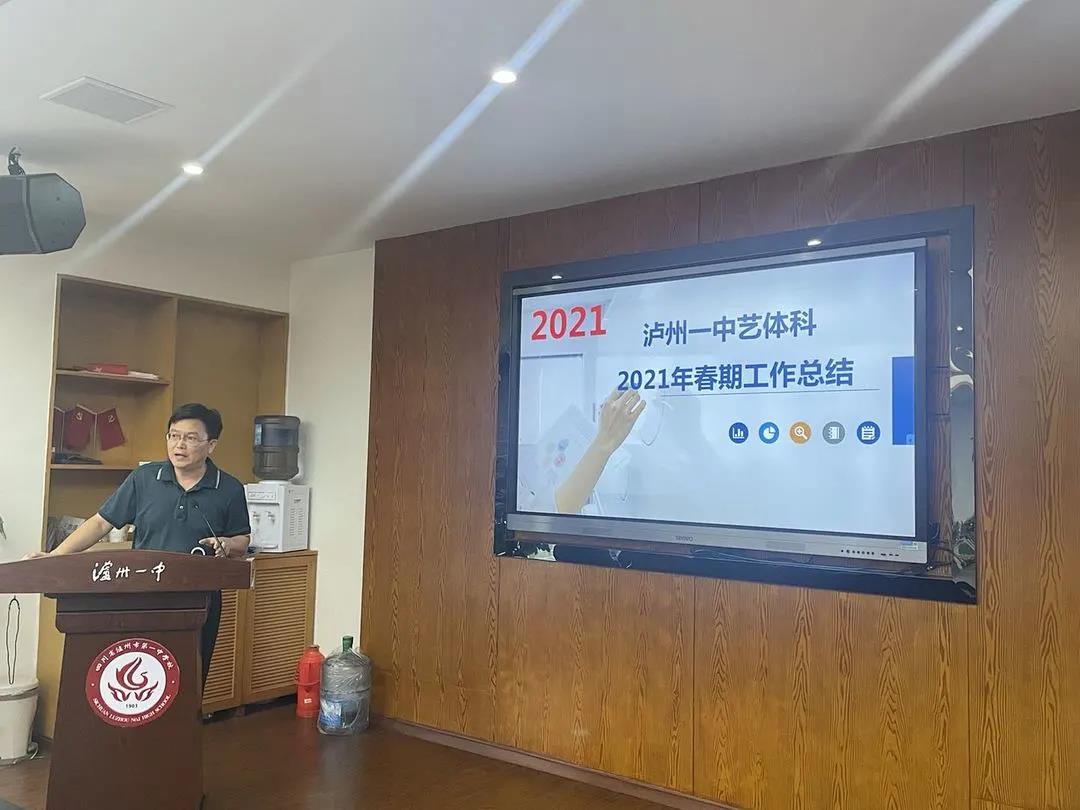 微信图片_20210715093157.jpg