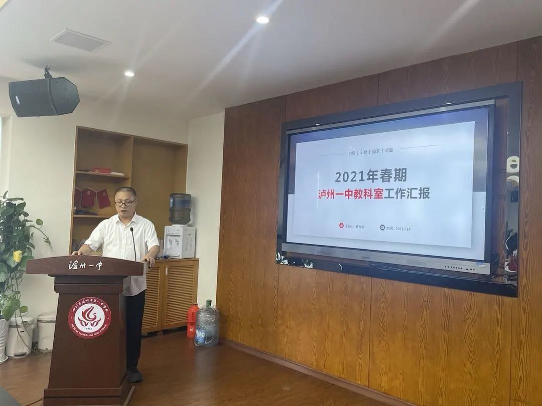 微信图片_20210715093201.jpg