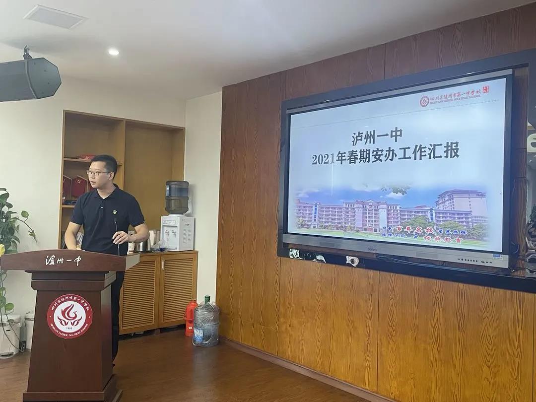 微信图片_20210715093206.jpg