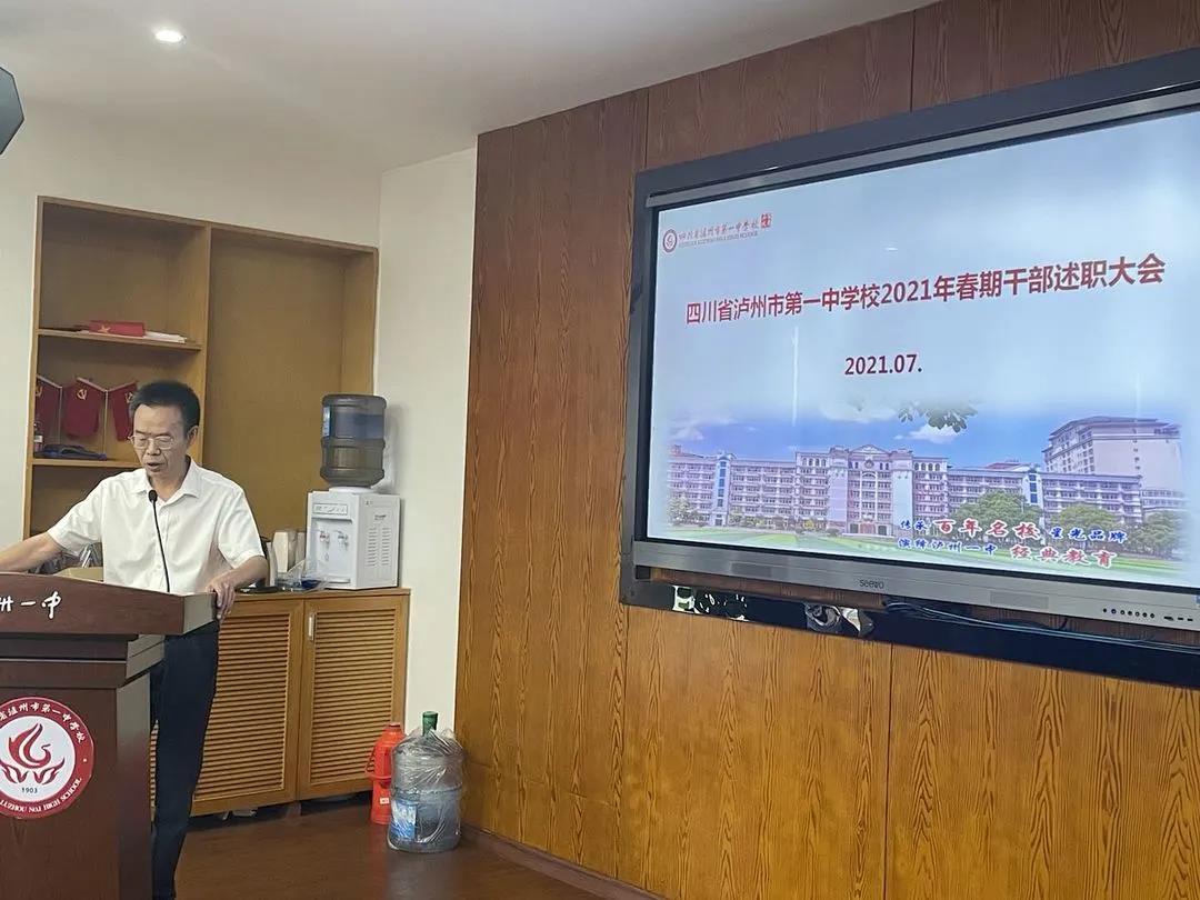 微信图片_20210715093210.jpg
