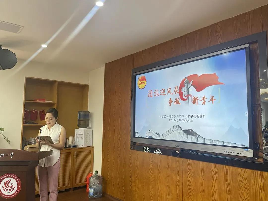 微信图片_20210715093215.jpg