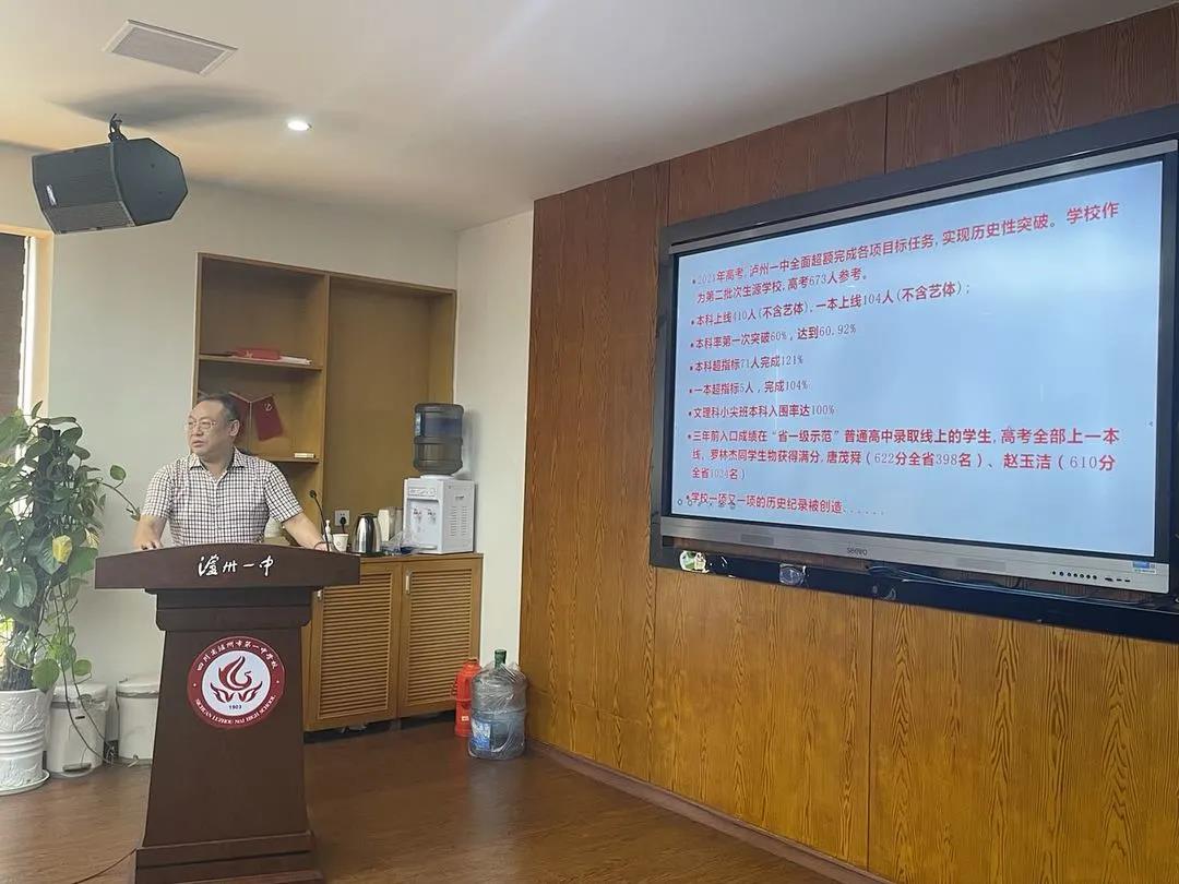 微信图片_20210715093225.jpg
