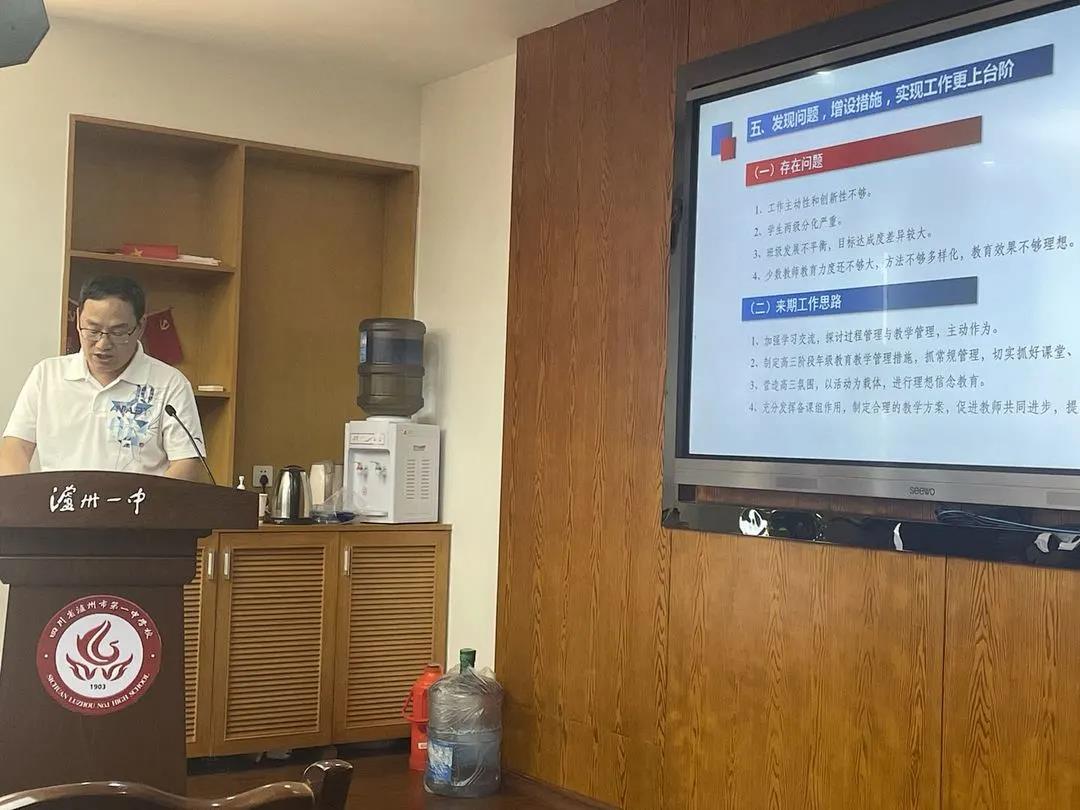 微信图片_20210715093228.jpg