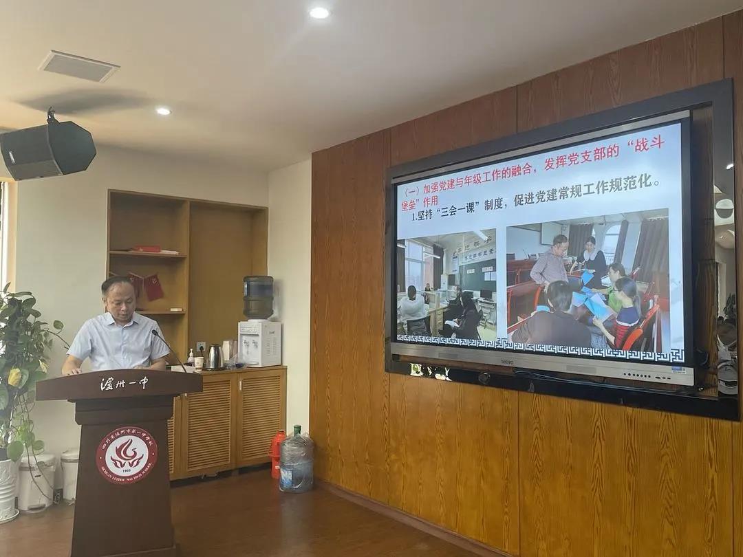 微信图片_20210715093234.jpg