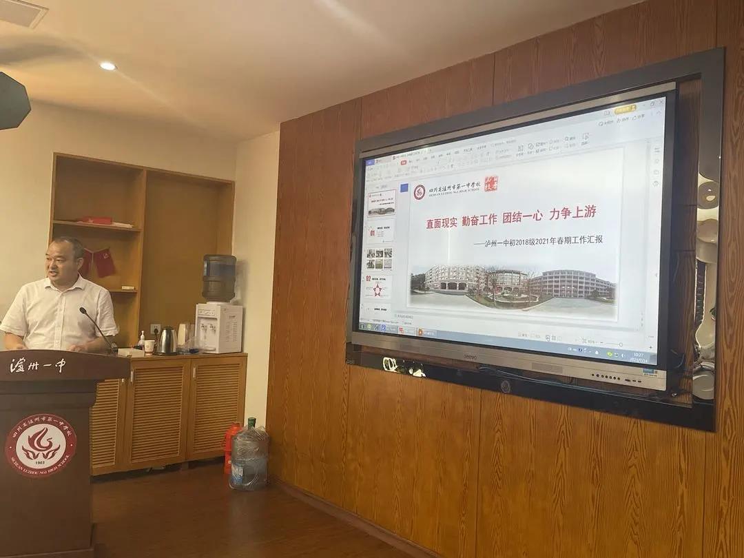 微信图片_20210715093237.jpg