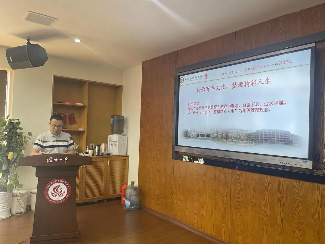 微信图片_20210715093242.jpg