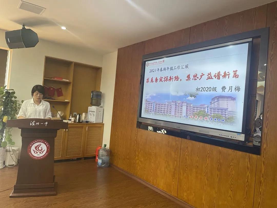 微信图片_20210715093245.jpg