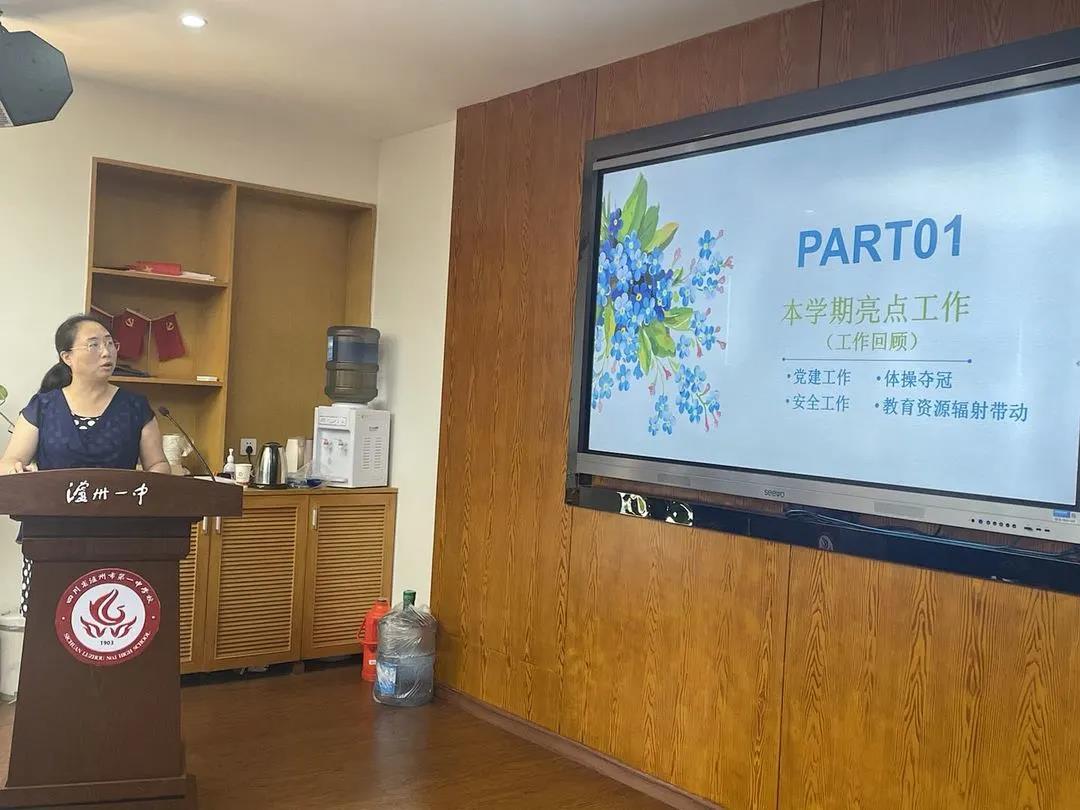 微信图片_20210715093250.jpg