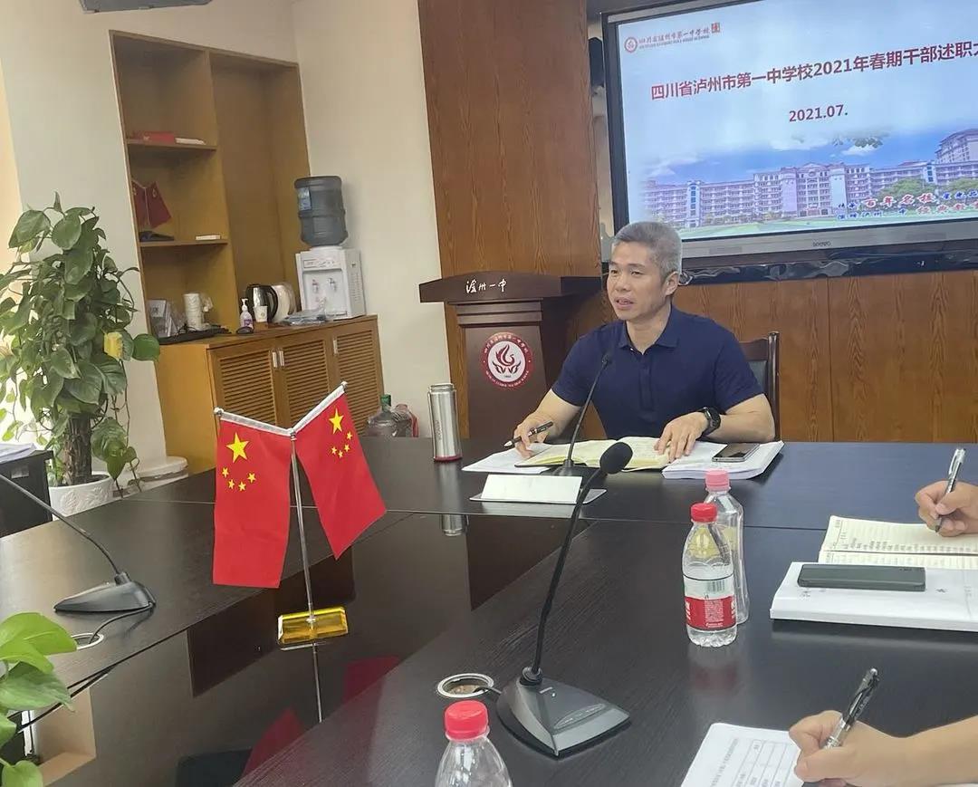 微信图片_20210715094644.jpg
