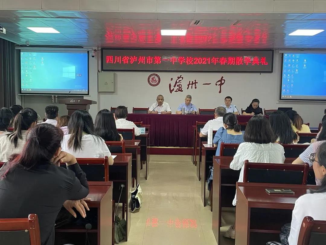 微信图片_20210718065505.jpg