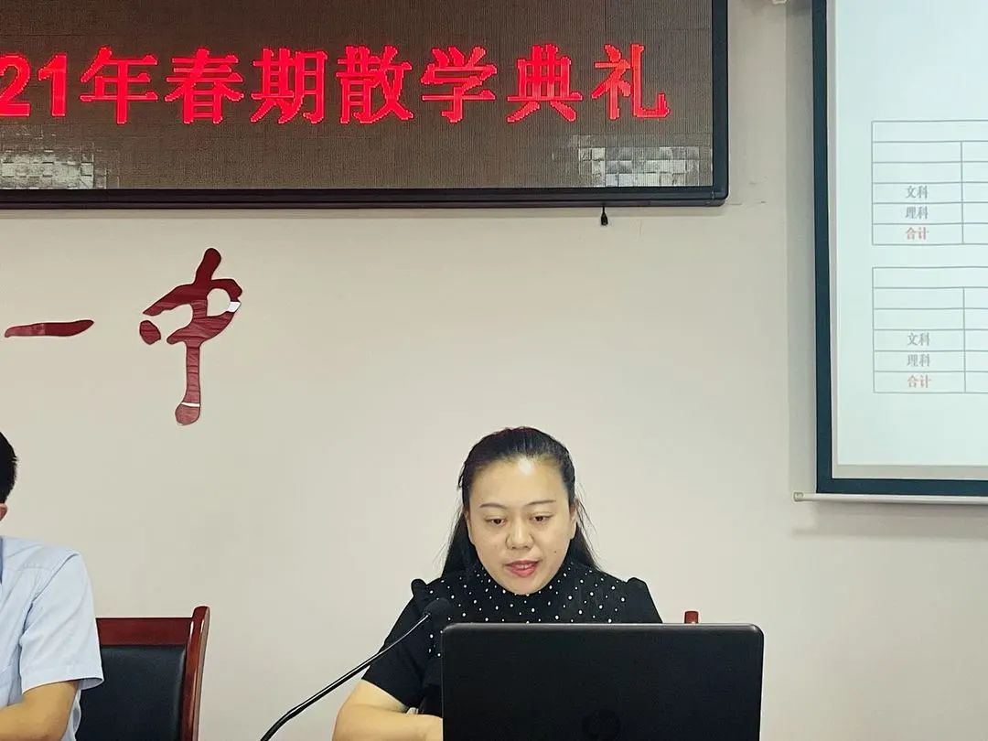 微信图片_20210718065549.jpg