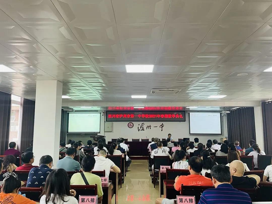微信图片_20210718065512.jpg