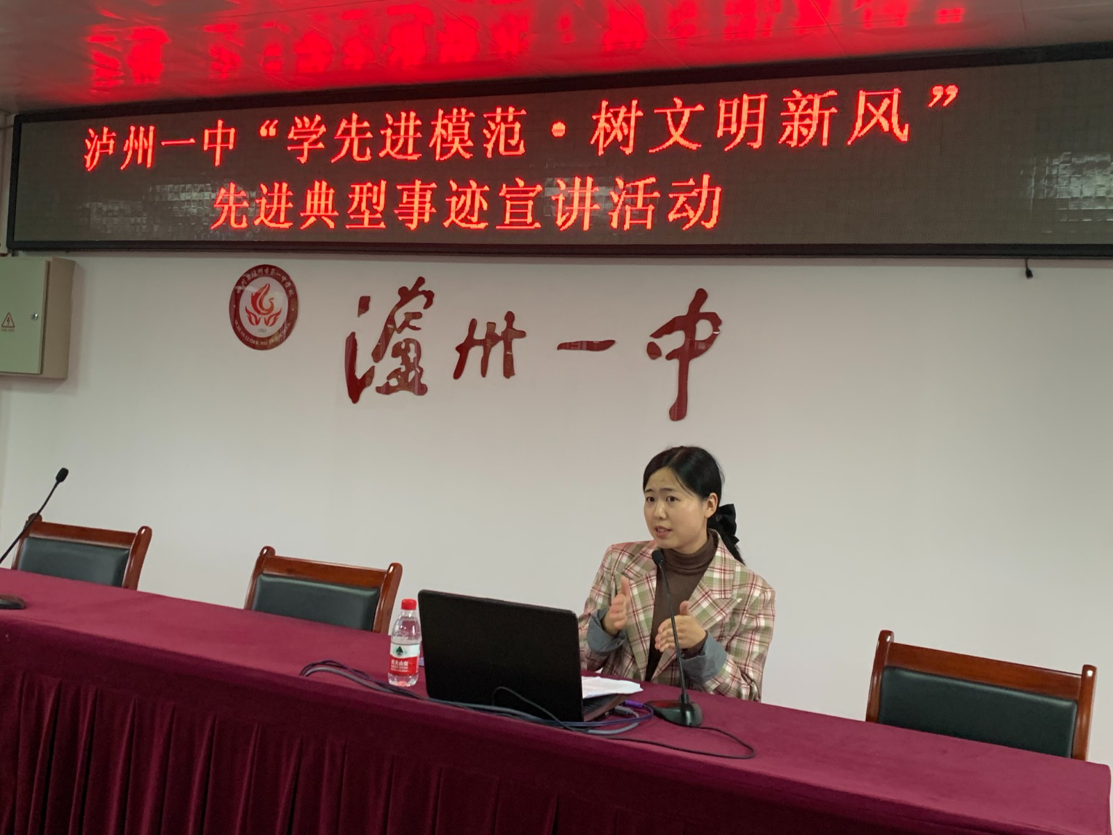 微信图片_20211027160535.jpg
