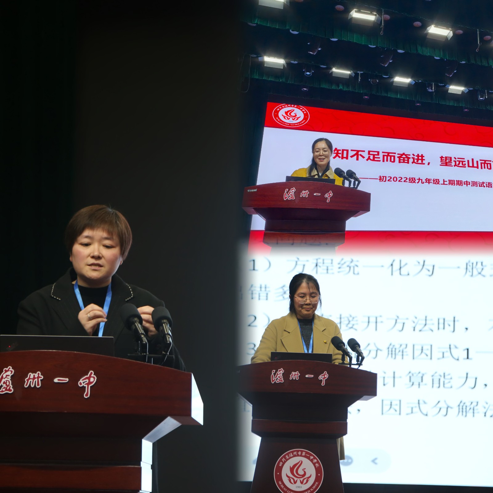 微信图片_20241203150248.jpg