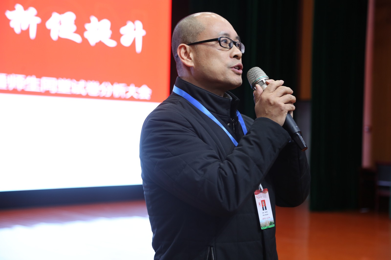 熊永强主任发言.JPG