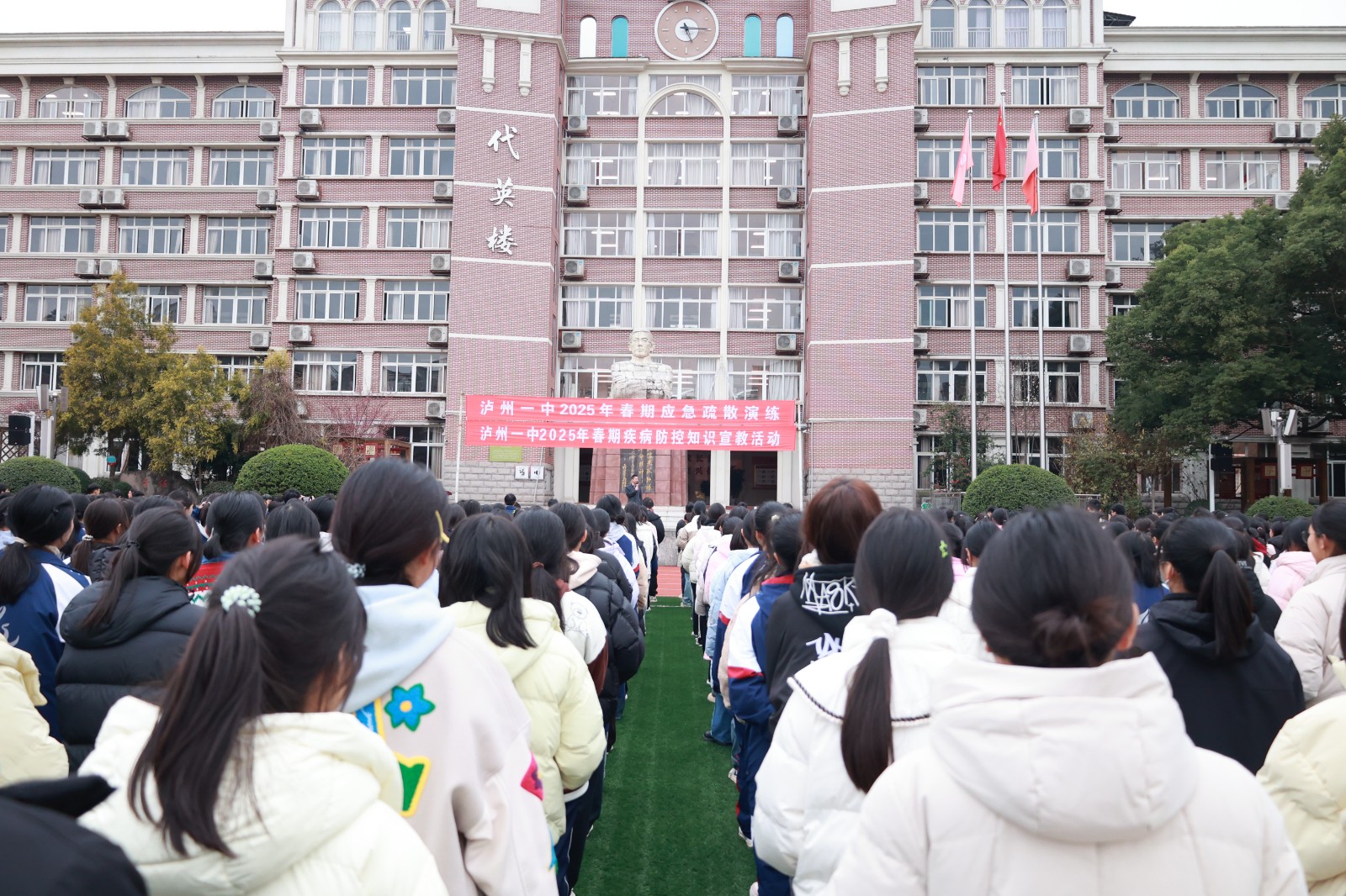 719A5631.JPG