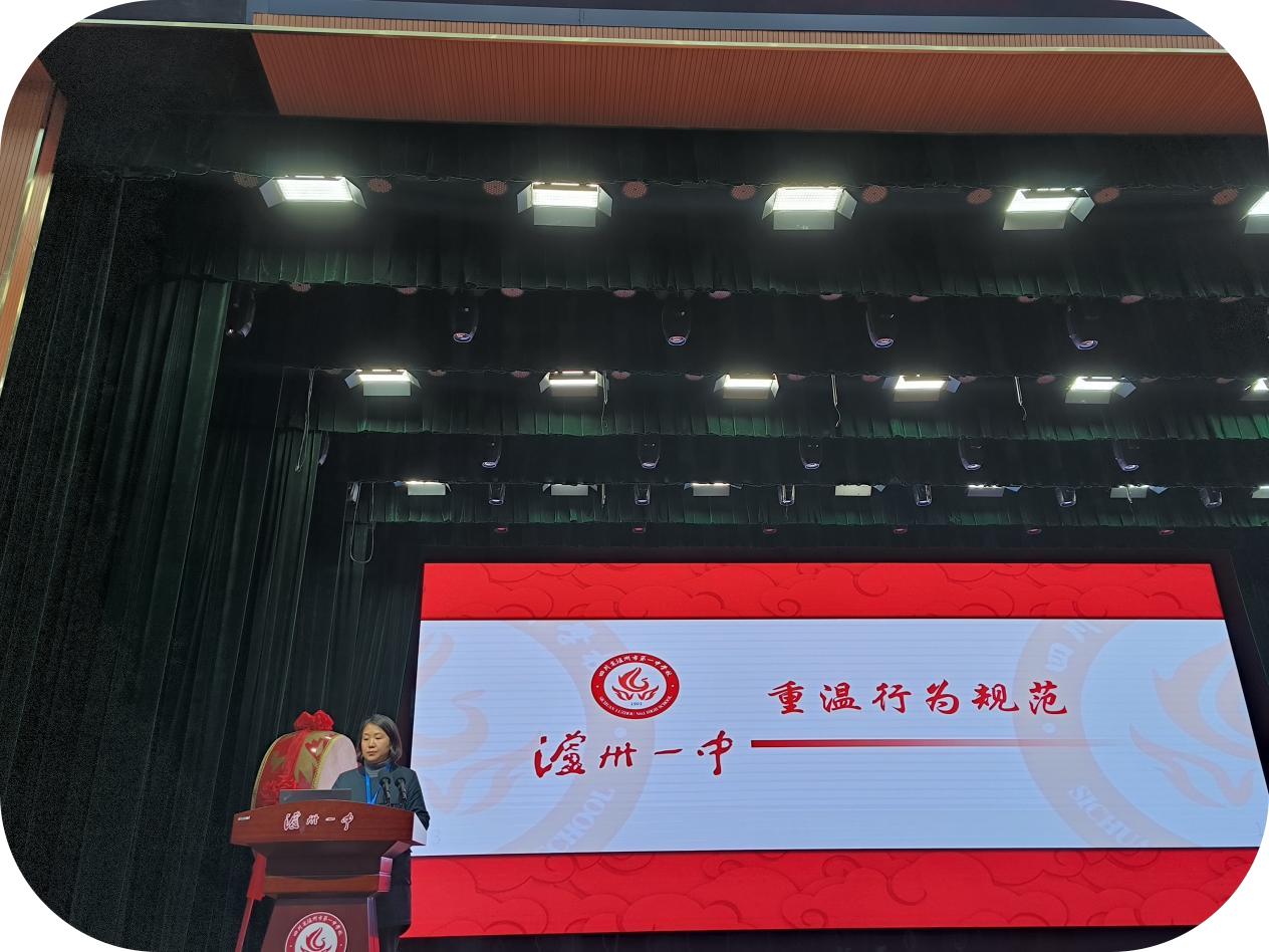 王凤.png