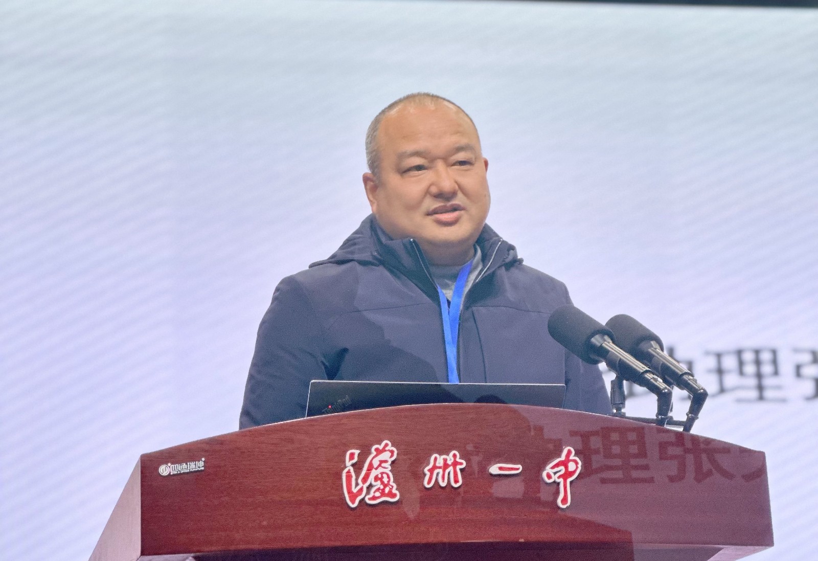 初中部负责人-张光良.jpg