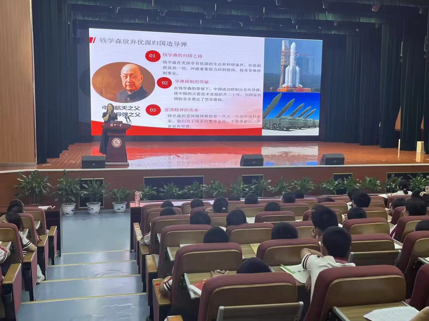 图片6.png