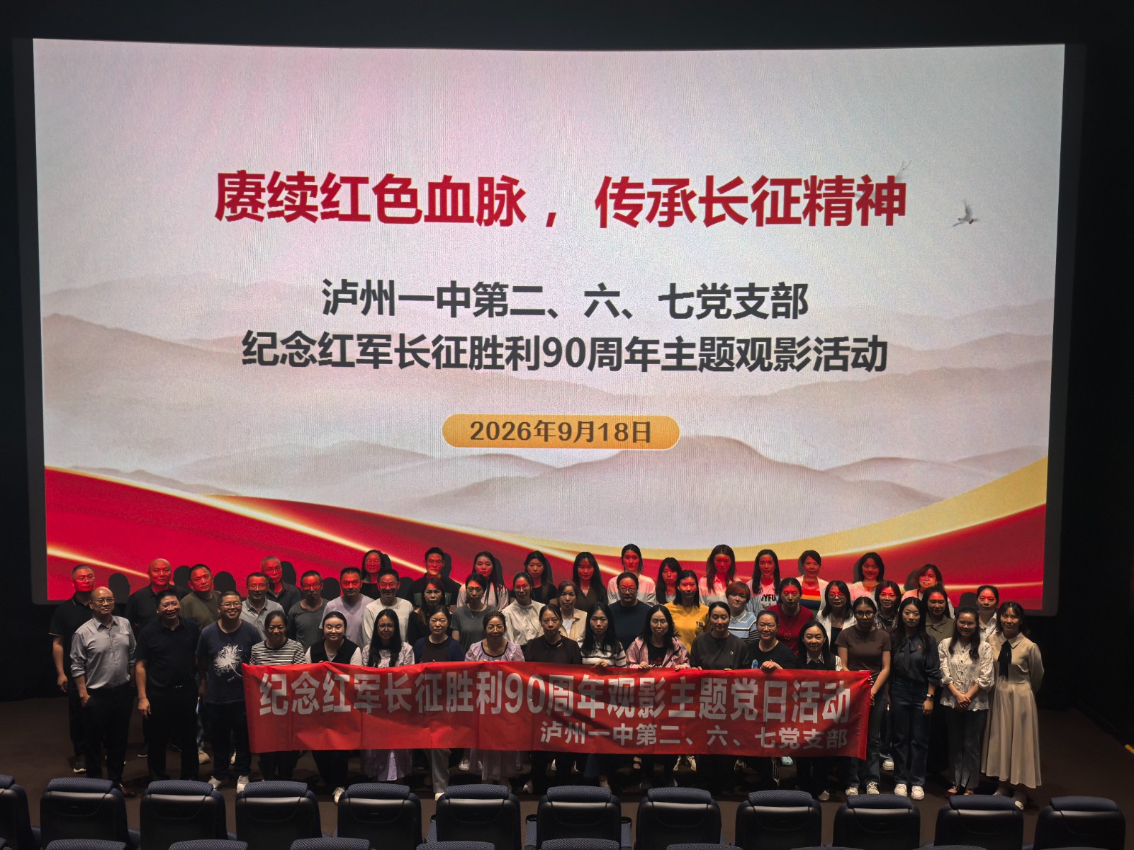 1790069592867590.jpg 微信图片_20260922172129_14_253.jpg