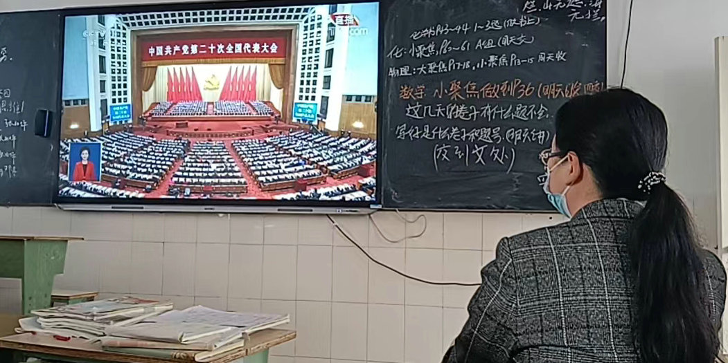 微信图片_20221016191933.jpg
