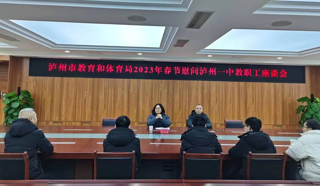 微信图片_20230118121317.png