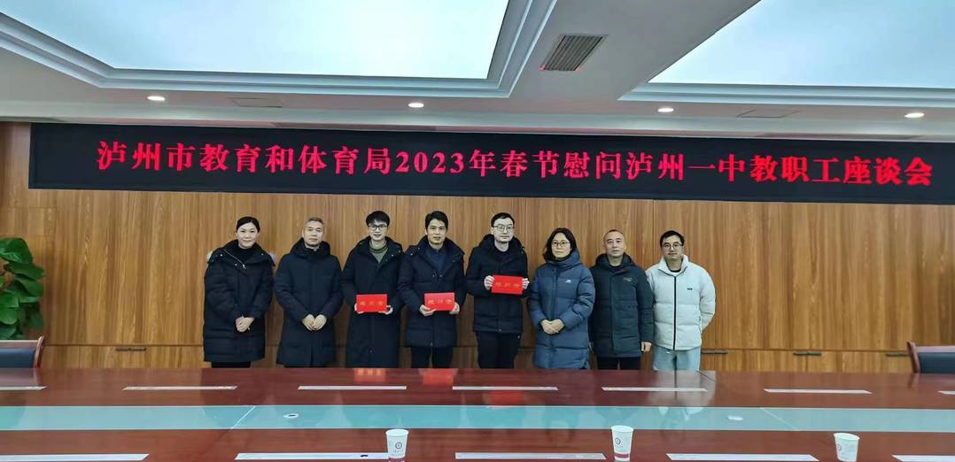 微信图片_20230118121323.png