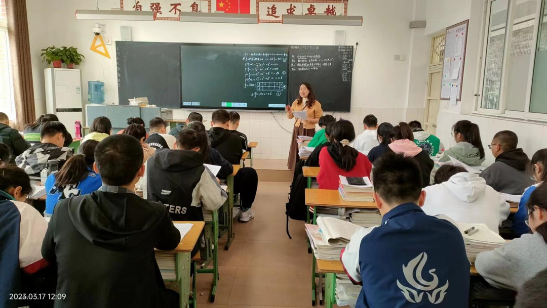 微信图片_20230327094533.png