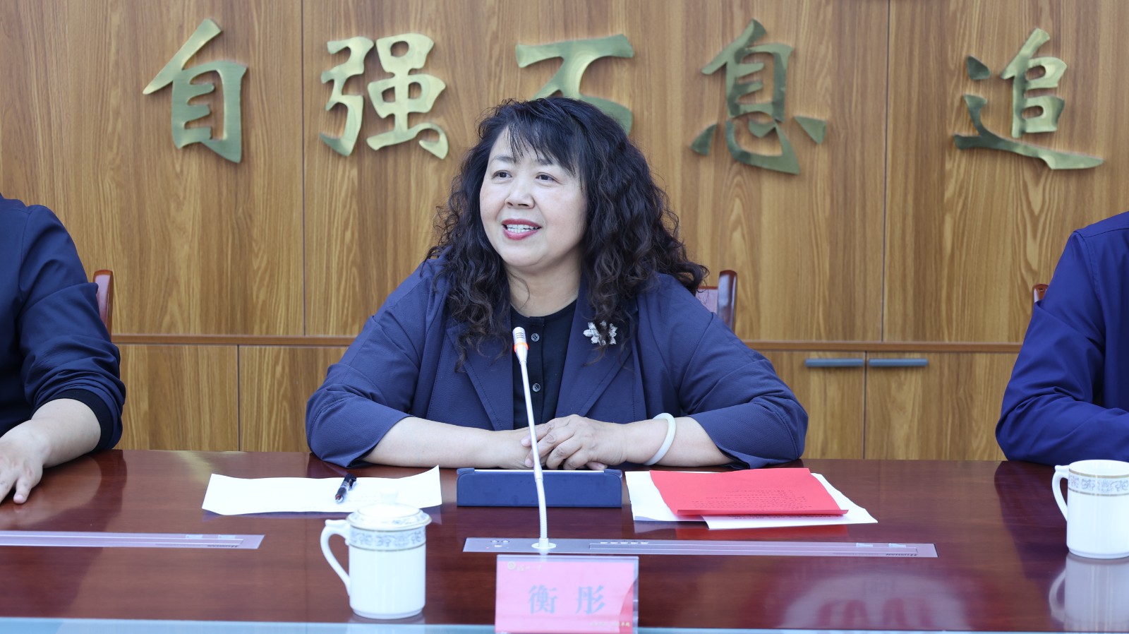 719A2815.JPG