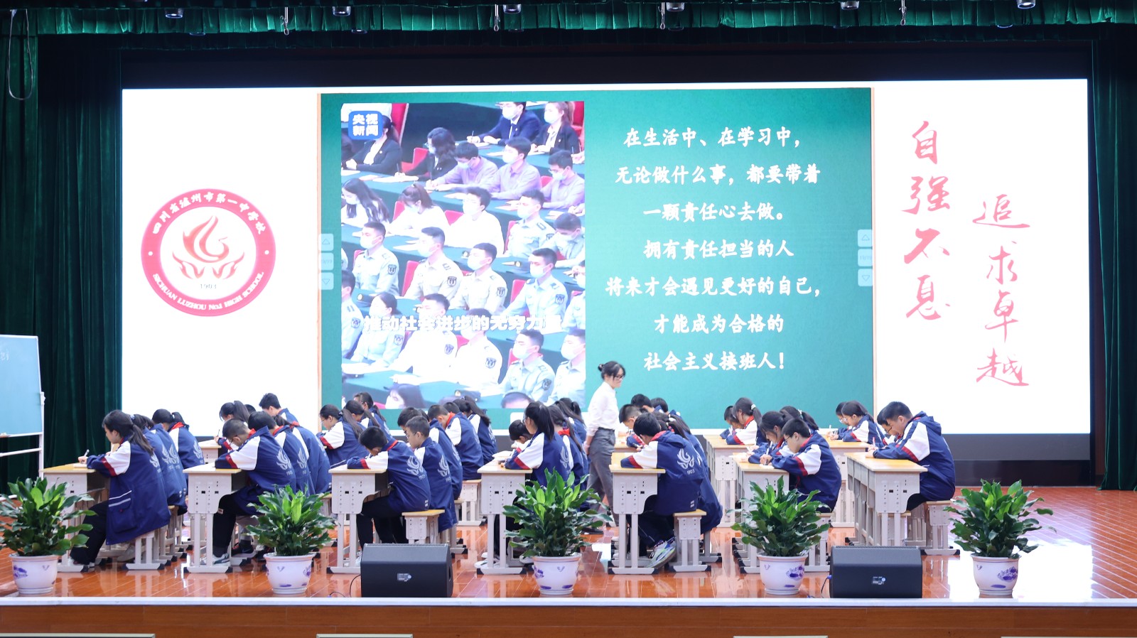 719A1213.JPG