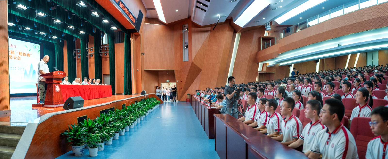 DSC00478-Pano 拷贝.jpg