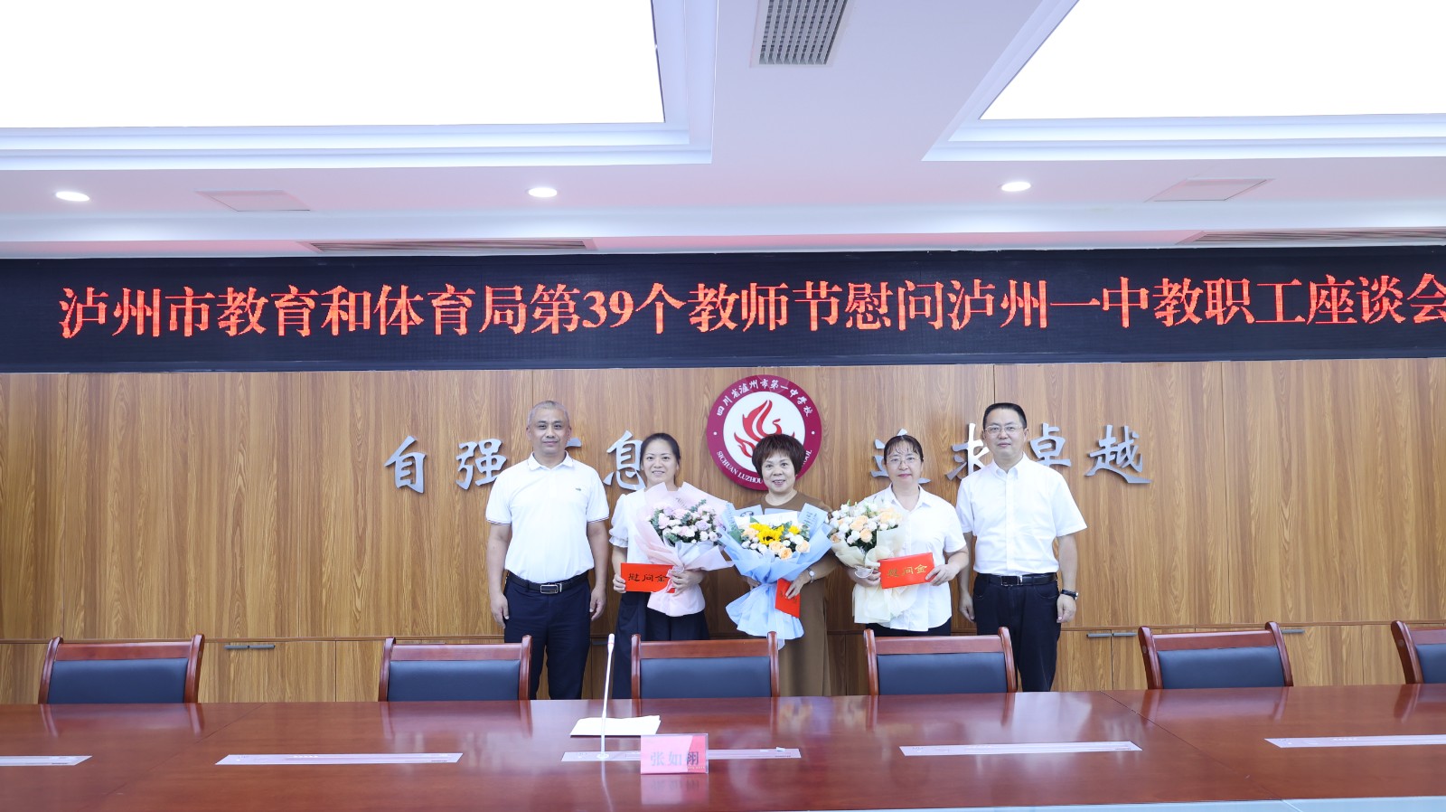 719A5886.JPG