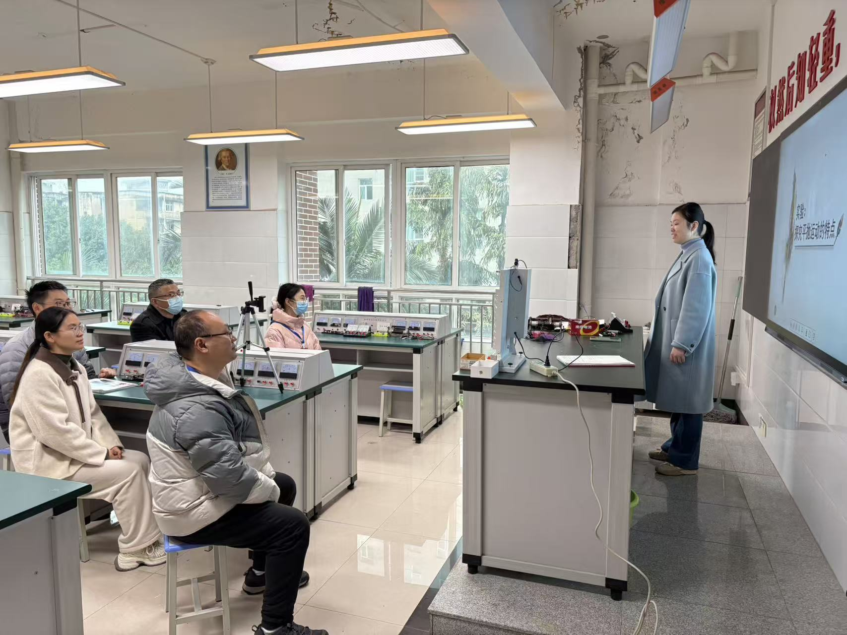 一中教研 | 泸州一中举行2025年“课标领航•教学赋能”——课标日常修订版深度研读活动暨“秀松杯”说课展评活动