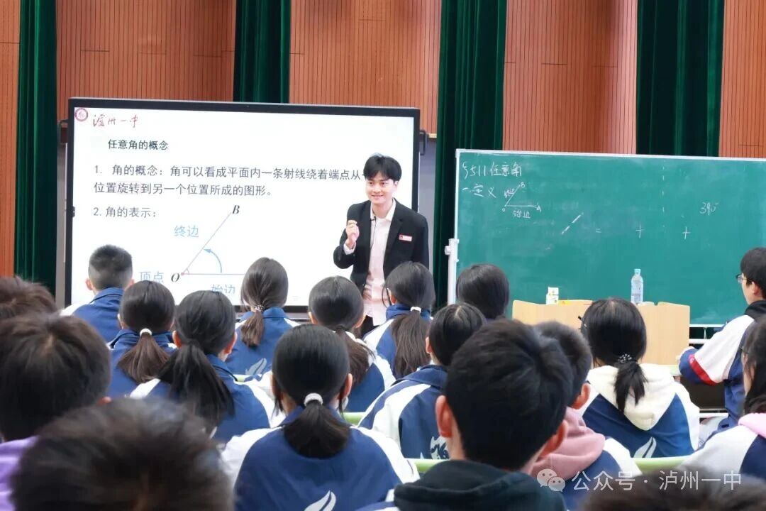 一中教研 | 泸州一中举行2025年秋期“问泉杯” 青年教师课堂展评活动