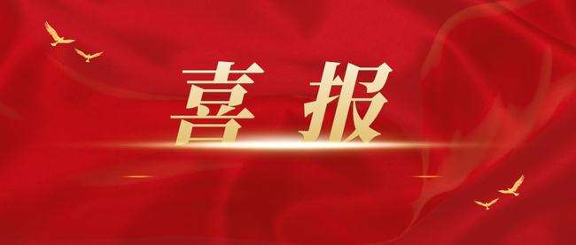 一中荣耀 | 我校学生在“跨越时空的一封信”青少年书信比赛中获多个市级奖项！