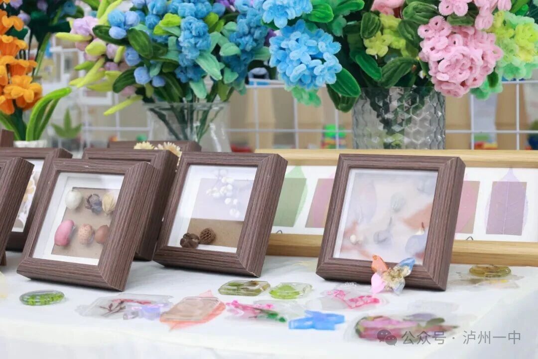 课后趣时光 成长绽芳华 ——泸州一中2025年秋课后服务成果展精彩启幕