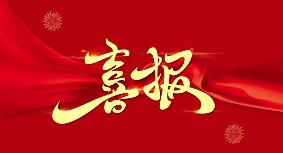 一中荣耀 | 市级第十四冠！泸州一中这支女足太棒了