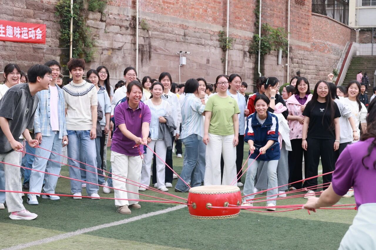减压赋能，逐梦前行！泸州一中高三趣味运动会解锁备考新活力