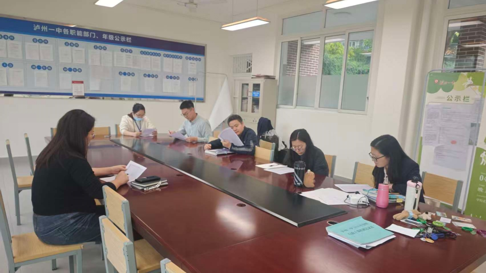 齐心协力析学情 精准施策提质效  ——高2025级各班级召开班级成绩分析会